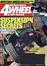Cars Magazines
